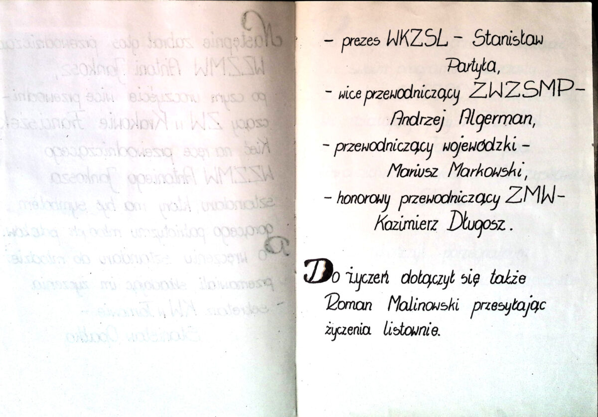 20250813 Kronika 018