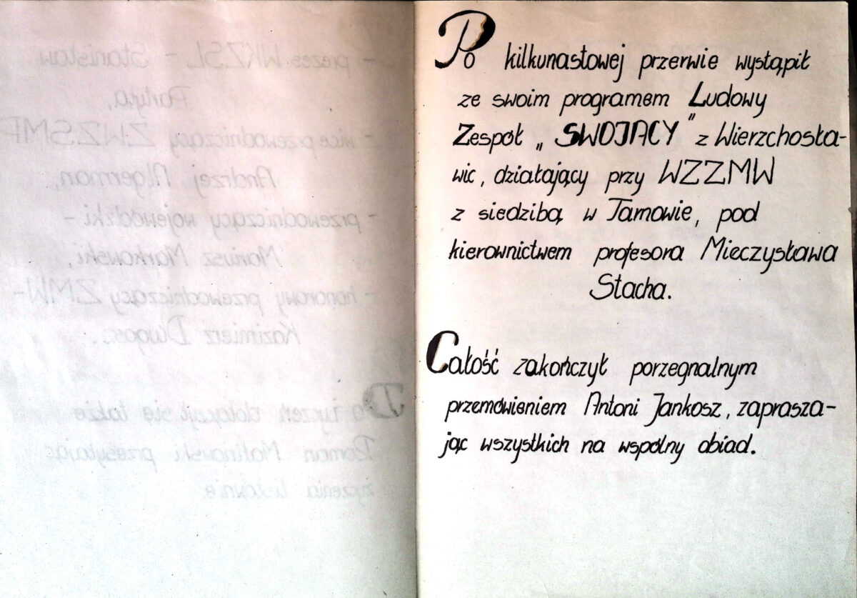 20250813 Kronika 019