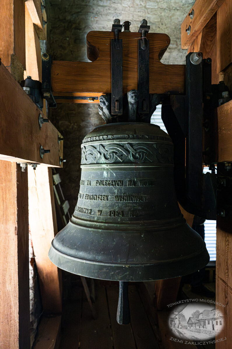 20240428 KosciolParafialny 014