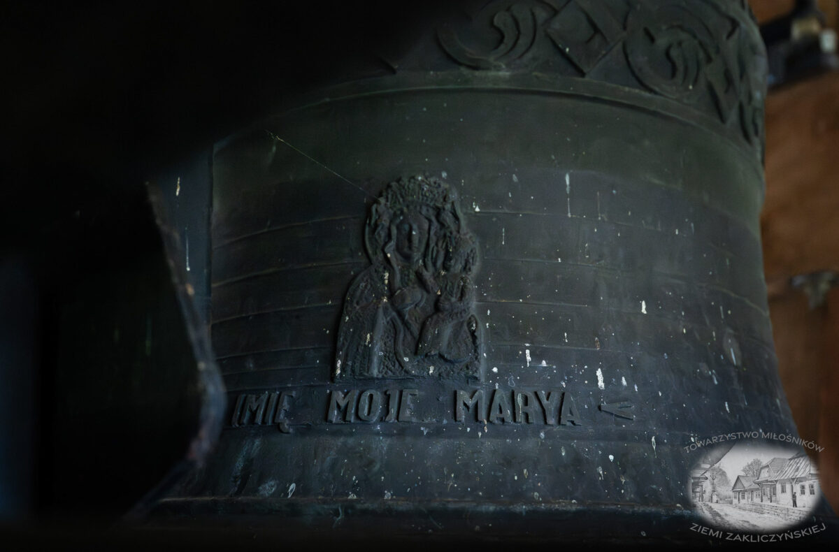 20240428 KosciolParafialny 016