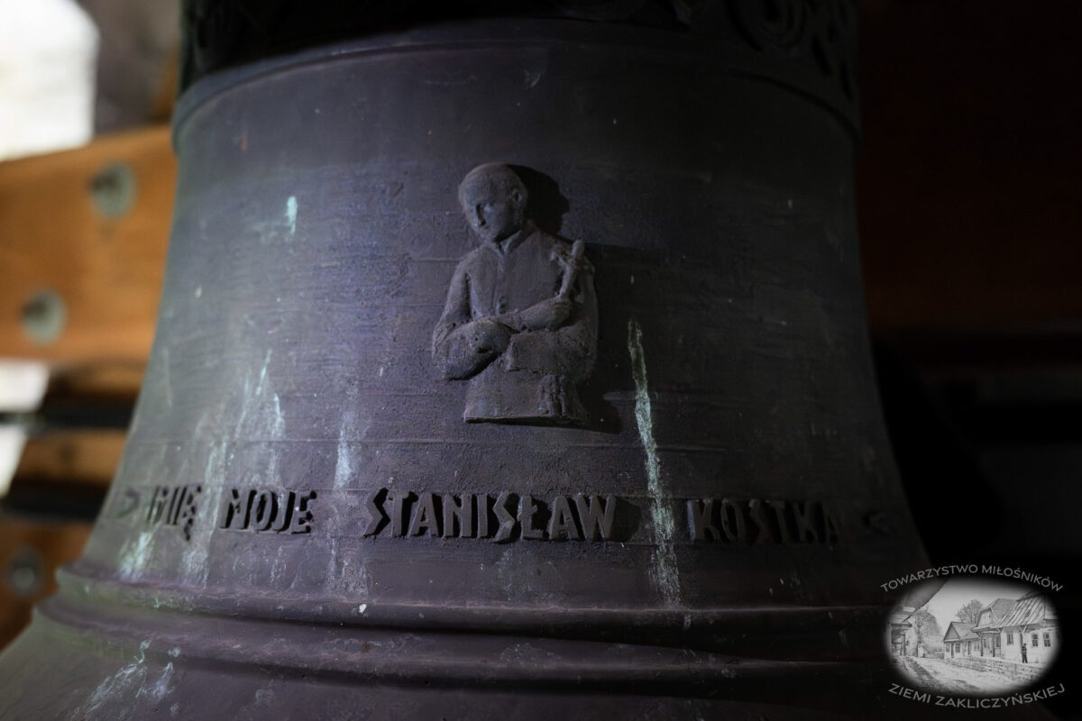 20240428 KosciolParafialny 017