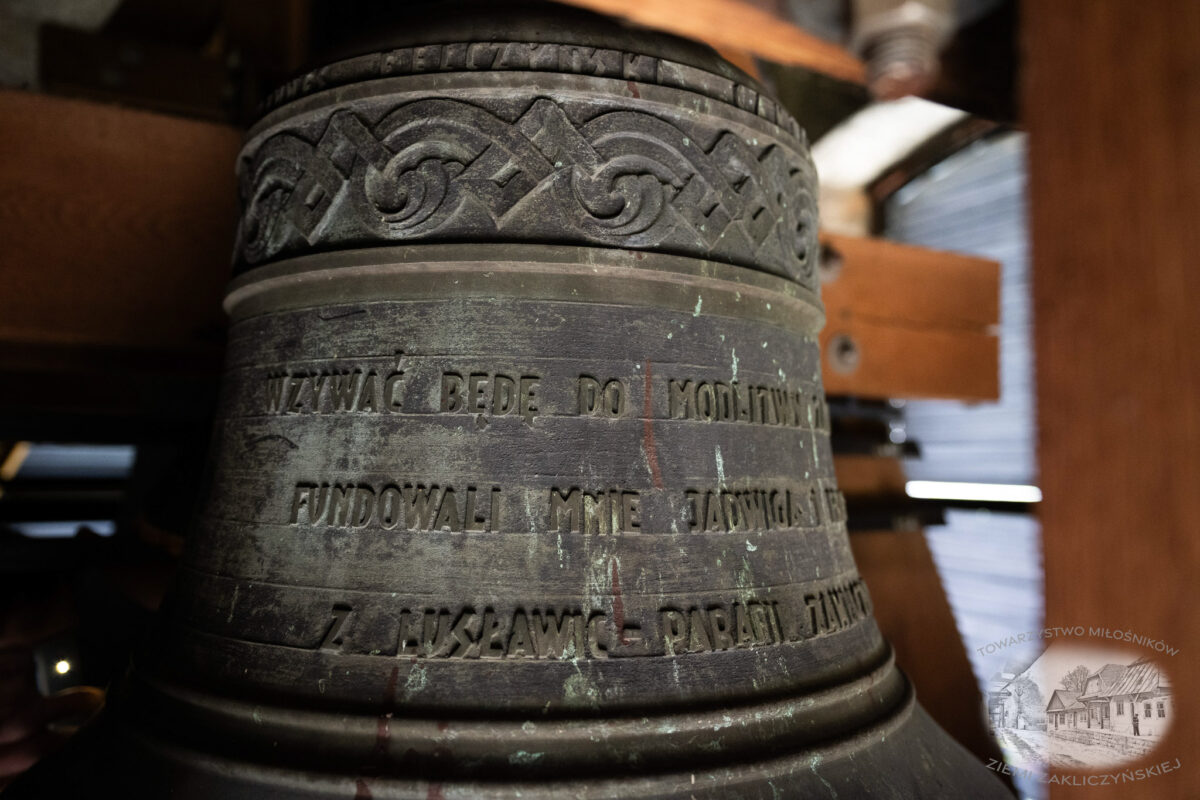 20240428 KosciolParafialny 019