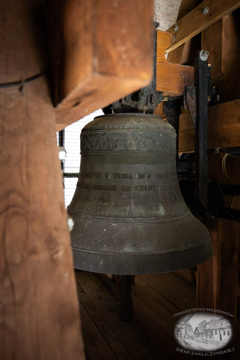 20240428 KosciolParafialny 025