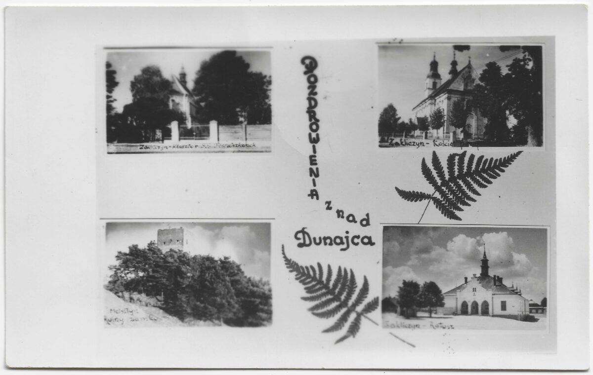 24 Pocztowka z lat 60 tych XX wieku