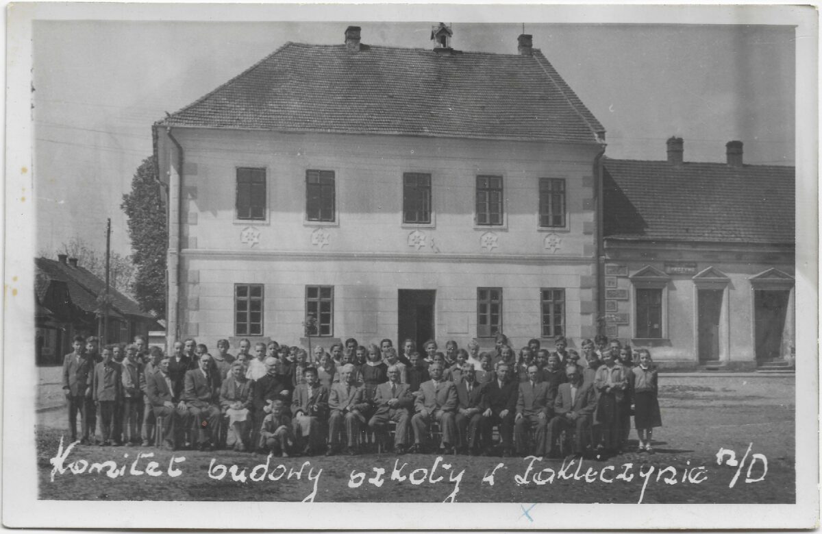 2e Komitet budowy Szkoly w Zakliczynie nad Dunajcem Lata powojenne