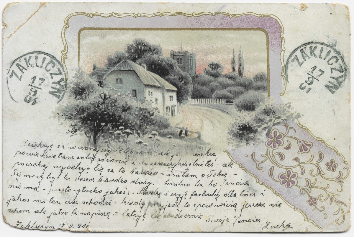 31 Pcztowka z 1901 roku obita stemplem Zakliczyn
