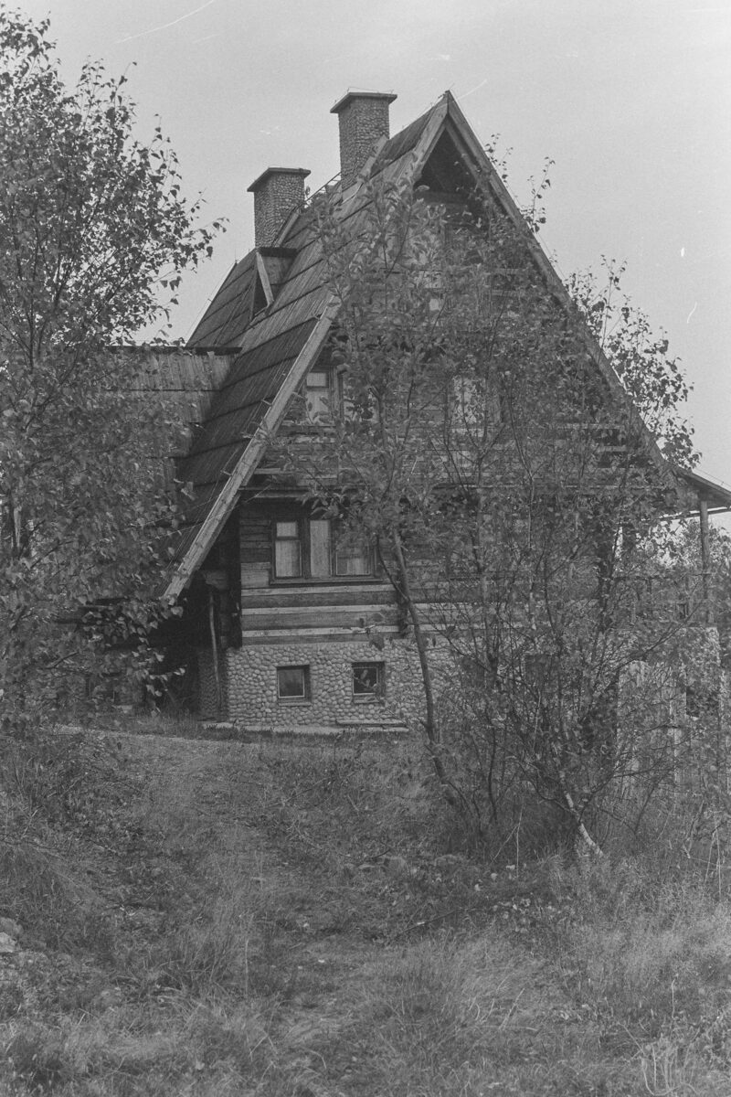 Fotografie autorstwa Pawła Topolskiego z lat 1992-1994 8 TOP 2826