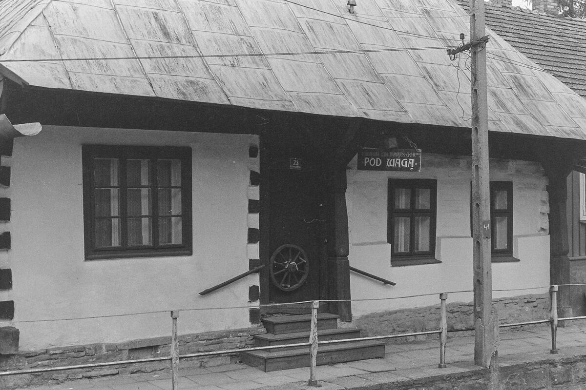 Fotografie autorstwa Pawła Topolskiego z lat 1992-1994 13 TOP 2871