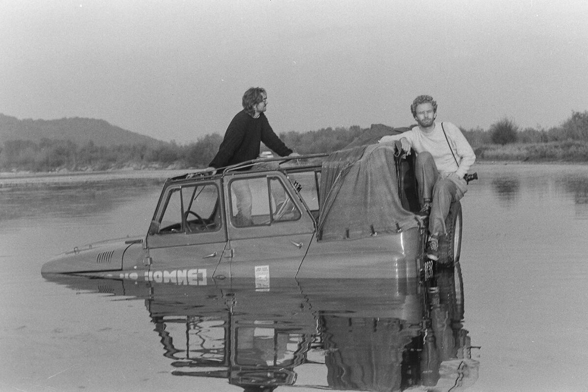 Fotografie autorstwa Pawła Topolskiego z lat 1992-1994 21 TOP 2890