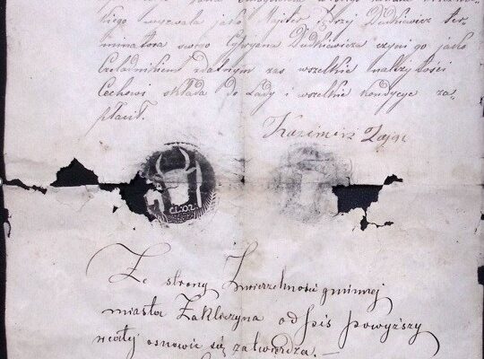 Odpis ,,Wyzwolin Cypriana Dudkiewicza" z Książki Cechowej Cechu Rzeźnickiego w Zakliczynie z 6 stycznia 1885 roku 18 cechowy