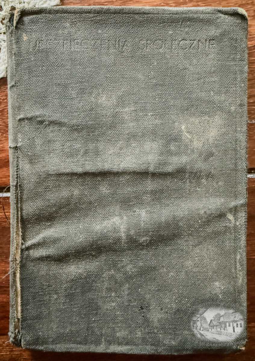 IMG 0961